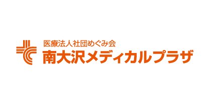 南大沢メディカルプラザ