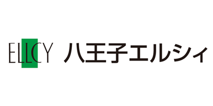 八王子エルシィ