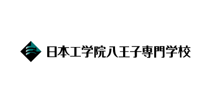 日本工学院・コンサート・イベント科