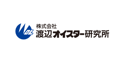 株式会社渡辺オイスター研究所